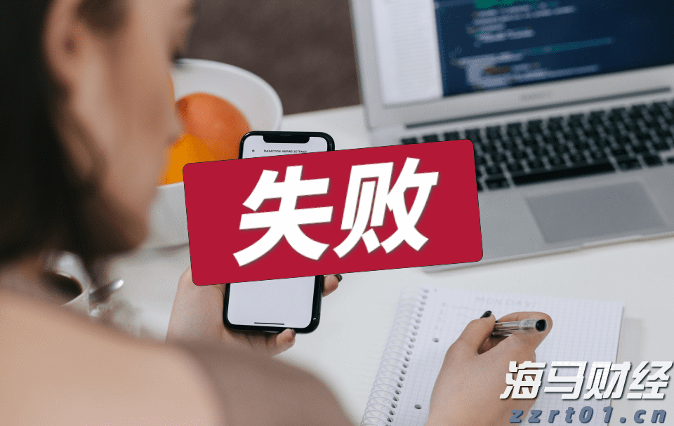 国家邮政局:7月中国快递发展指数为414.3 同比提升5.2%