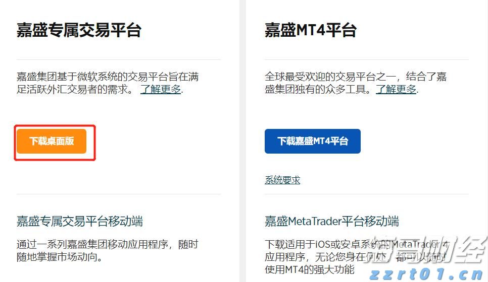 多地延长婚假，政策如何更好落地？