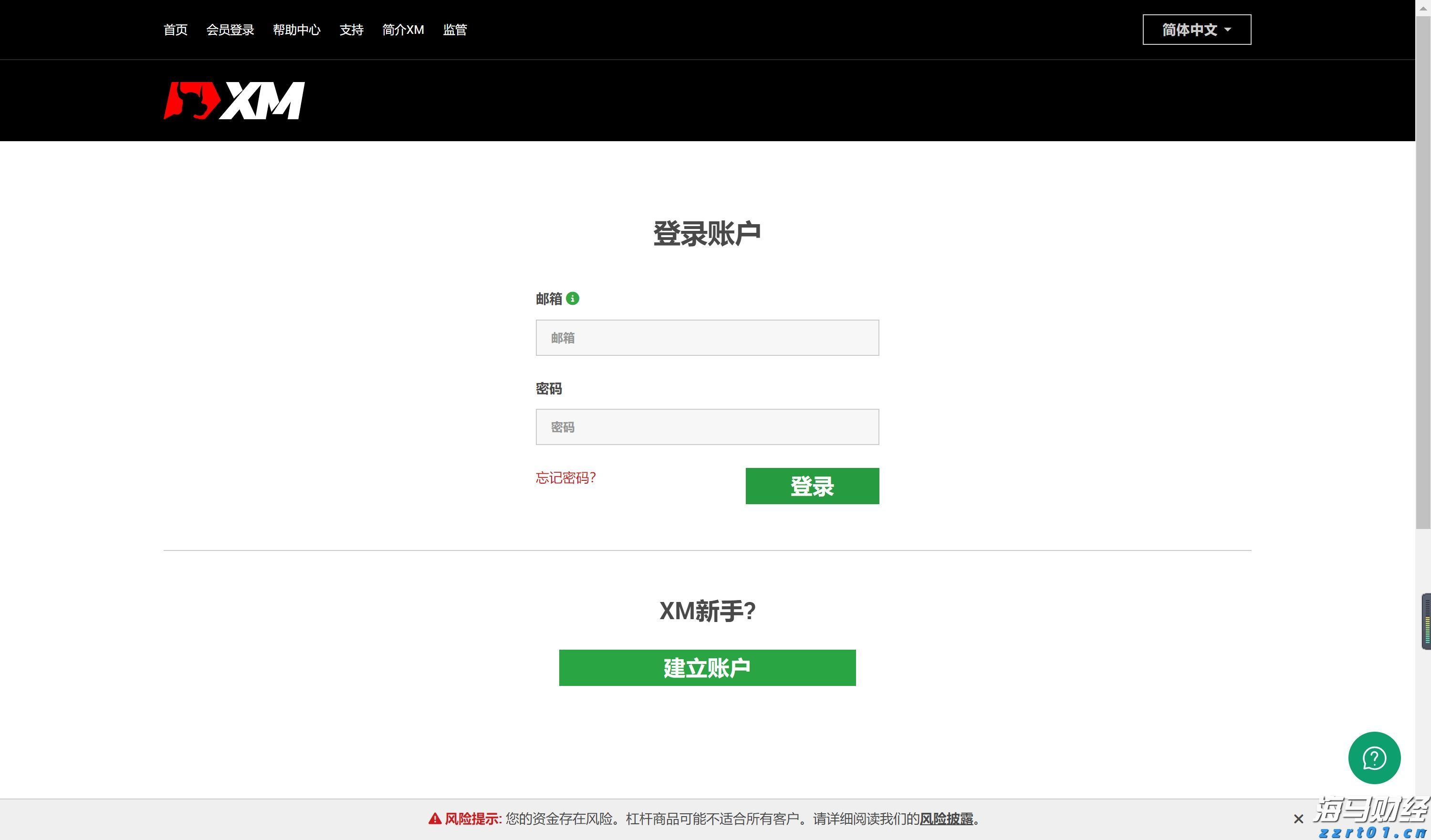 明起，珠海居住证业务办理，有调整！
