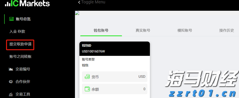 港南区全面推行“个转企”一件事服务