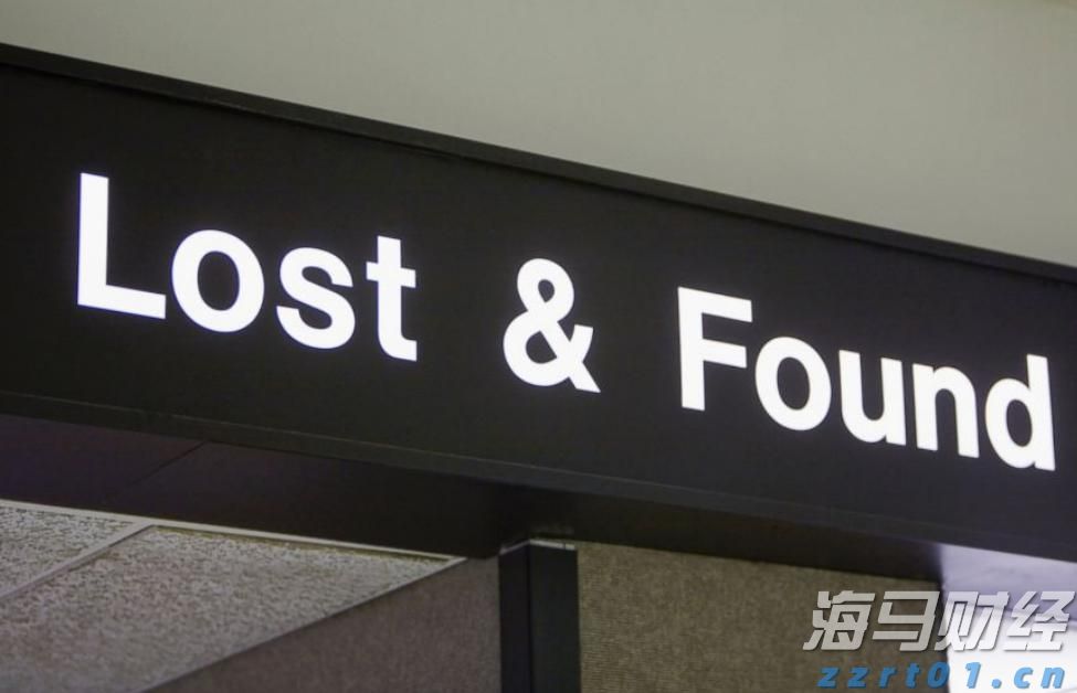 十度蝉联中国保险业第一品牌，中国平安上榜Brand Finance&ldquo;中国品牌价值500强&rdquo;前十