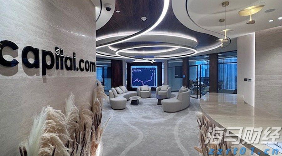 中信证券：趋势投资还是高切低策略？