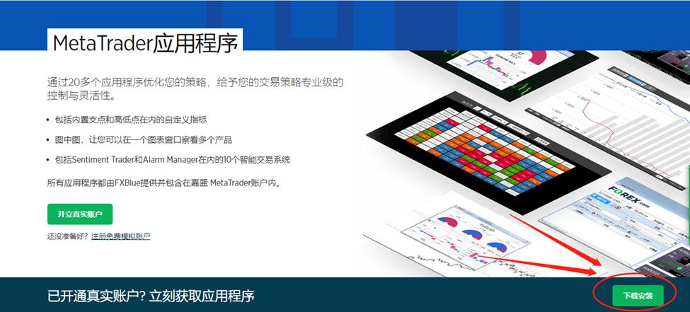 兴业银行成功发行首期100亿元科技创新债券