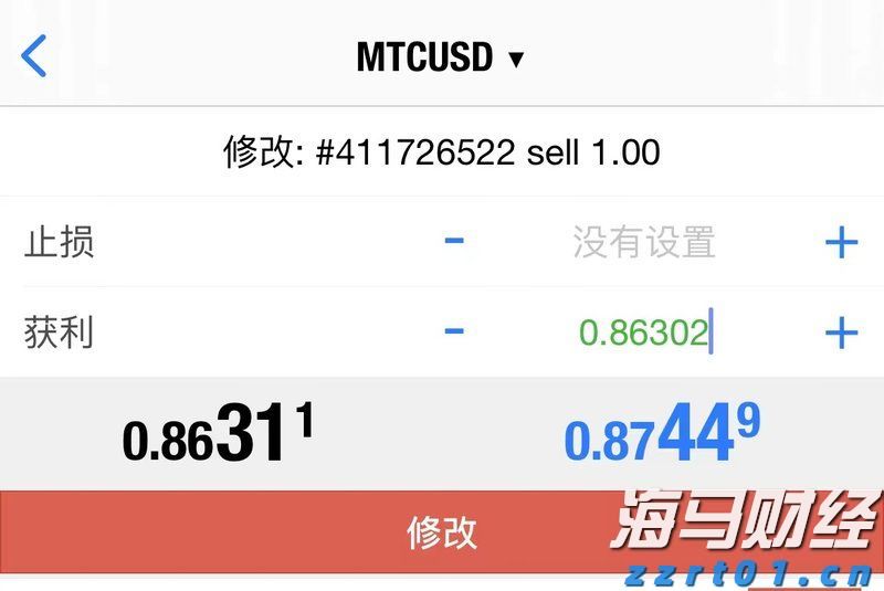 菲利普莫里斯(PM.US)Q2业绩展望与盈利指引上调