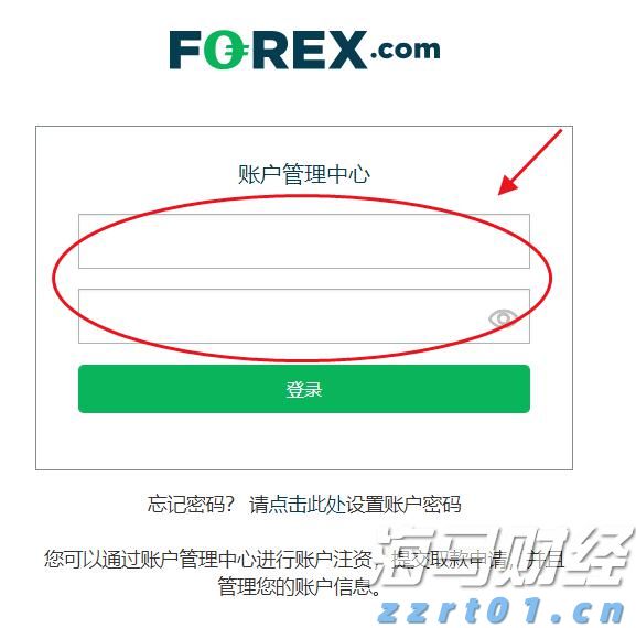 829公里！世界最长闪电纪录被刷新