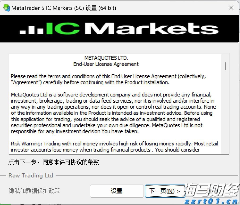驴友无审批进入自然保护区核心区迷路，被罚款5000元