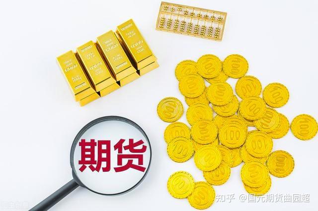 美共和党议员要求鲍威尔就美联储25亿美元总部翻修项目提供更多信息