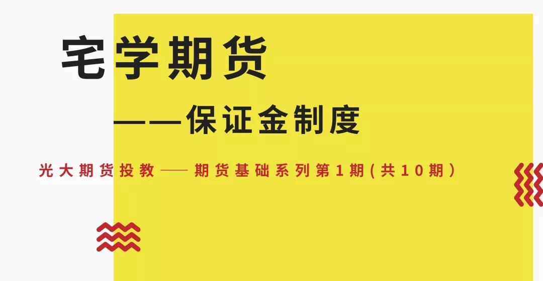 硅业分会：本周多晶硅整体成交均价小幅上涨 成本对价格形成支撑