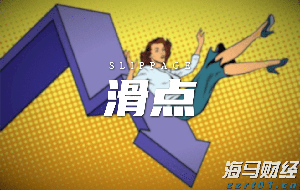 出行提醒！今起，珠海88等20条公交线路局部调整