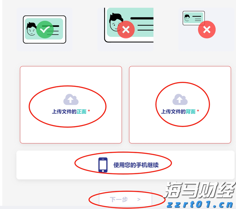 覃塘区山北乡：让流动党员成为家乡发展“红色引擎”