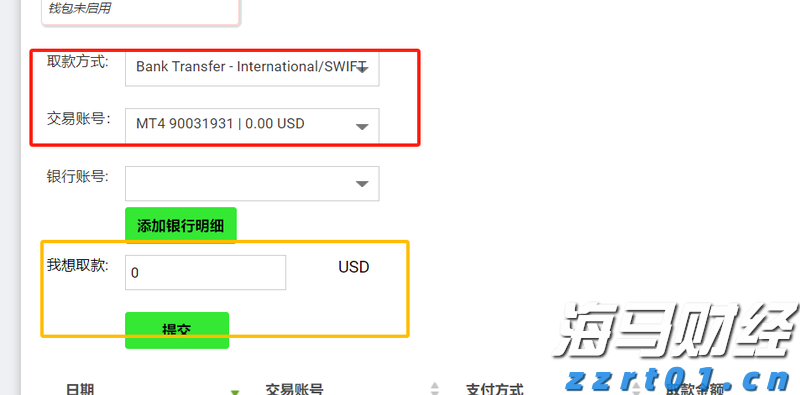 我市以“智慧成果”为非公企业注入发展新动能