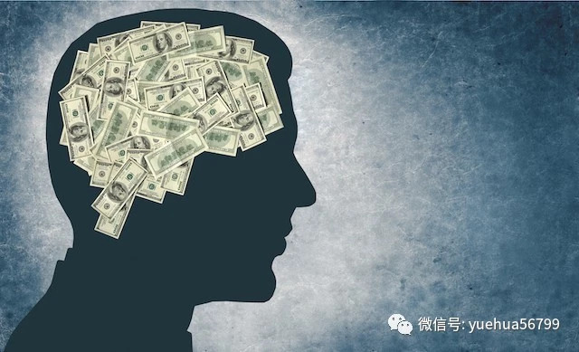 西湖大学拟获推免资格