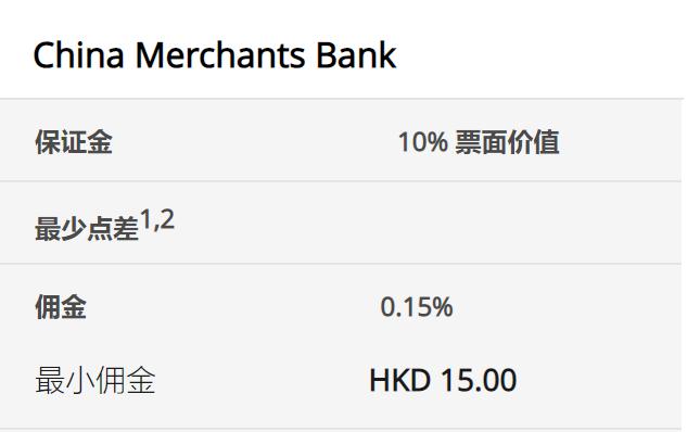内塔尼亚胡称约10万巴勒斯坦平民已离开加沙城