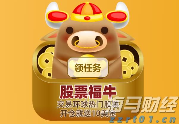 一季度荷城街道经济实现“开门红”