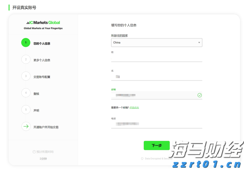 最高补助700万元！安徽公布青年创业园扶持政策