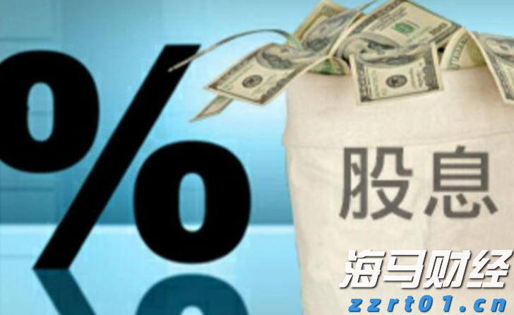 巨鲸Strategy(MSTR.US)再秀财技:9%股息优先股狂揽28亿美元加码比特币