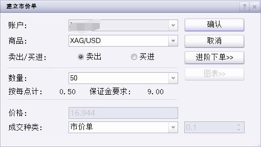 宣城绩溪：四个聚焦推进党建与公共资源交易业务融合发展