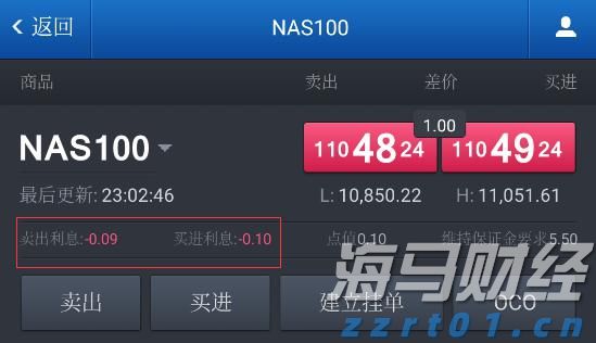 普京：与特朗普进行了建设性会谈，俄真诚希望冲突结束